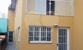 Imagem 2: Casa sobrado a venda no bairro Jardim Caçula em Jundiaí