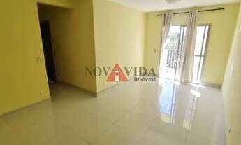 Imagem 2: Apartamento em Vila Alexandria - São Paulo