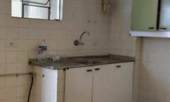 Imagem 2: Jardim Guanabara - Ilha do Governador