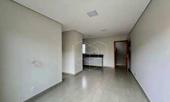 Imagem 4: Apartamento com 2 dormitórios para alugar, 58 m² por R$ 2.550,00/mês - Centro - Jaú/SP