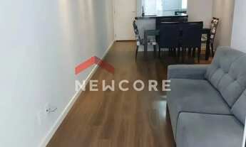 Imagem 2: Apartamento em Rua dos Vianas - Baeta Neves - São Bernardo do Campo/SP