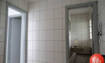 Imagem 7: São Paulo - Apartamento Padrão - Sé