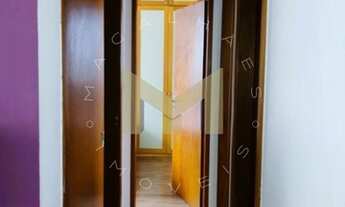 Imagem 7: NITERÓI - Apartamento Padrão - SÃO DOMINGOS