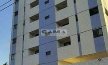 Imagem 2: Apartamento Padrão