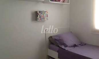 Imagem 5: São Paulo - Apartamento Padrão - Brás