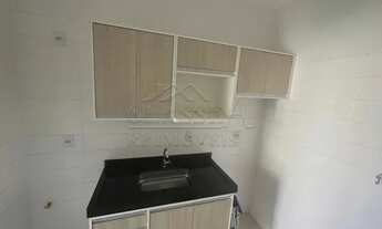 Imagem 4: Apartamento Padrão em Ribeirão Preto