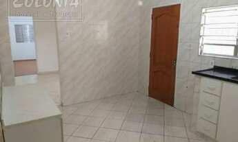 Imagem 2: Santo André - Casa Padrão - Parque Capuava