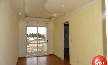 Imagem: São Paulo - Apartamento Padrão - Tatuapé