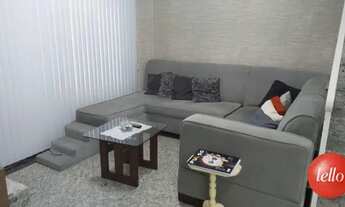 Imagem 2: São Paulo - Casa Padrão - Mooca