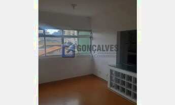 Imagem 5: SAO BERNARDO DO CAMPO - Residential / Apartment - CENTRO