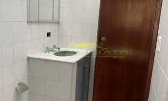 Imagem 7: CASA JUNDIAÍ JARDIM ERMIDA II