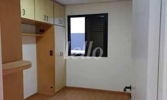 Imagem 2: Apartamento 2 quartos para alugar no(a) Bela Vista