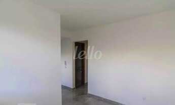 Imagem 6: Apartamento 2 quartos para alugar no(a) Vila Antonina