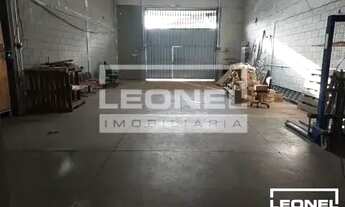 Imagem 5: Galpão para locação no bairro Nova Ribeirania, em Ribeirão Preto