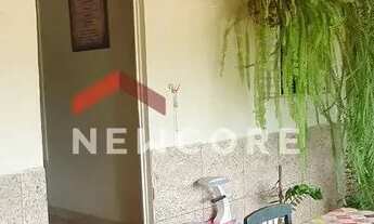 Imagem 4: Casa em ALAMEDA GERÂNIO - Cidade Jardim - Esmeraldas/MG