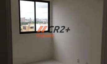 Imagem 7: Apartamento a Venda 57m2 com 2 Quartos, 1 Suíte, no Torreão em Recife