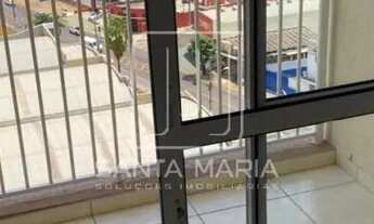 Imagem 2: Apartamento (tipo - padrao) 2 dormitórios, cozinha planejada, portaria 24 horas, elevador