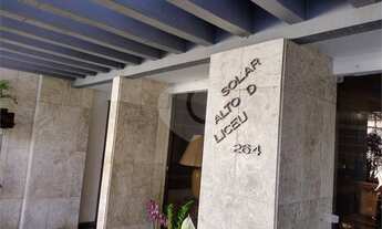 Imagem 6: Campos dos Goytacazes - Apartamento Padrão - Centro