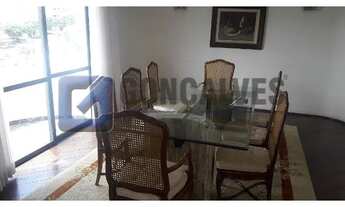 Imagem 6: SAO BERNARDO DO CAMPO - Residential / Apartment - CENTRO