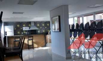 Imagem 2: Vila Cidade Universitaria