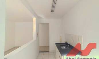 Imagem 6: Jardim Terra Branca