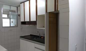 Imagem 7: Apartamento para aluguel possui 58 metros quadrados com 2 quartos em Cidade das Flores - O