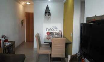 Imagem 3: Apartamento próximo à USP