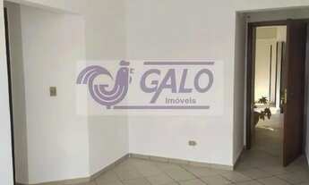 Imagem 3: Apartamento para Locação em Curitiba, Jardim das Américas, 2 dormitórios, 1 banheiro, 1 va