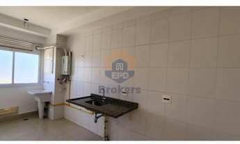 Imagem 6: Apartamento em Jardim Ana Maria - Jundiaí, SP