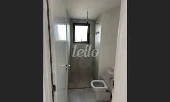 Imagem 4: São Paulo - Loft - Moema