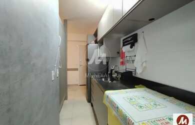 Imagem 4: Apartamento (flat) 1 dormitórios/suite, cozinha planejada, portaria 24hs, lazer, espaço go