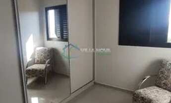 Imagem 5: Apartamento em Parque dos Bandeirantes - Ribeirão Preto