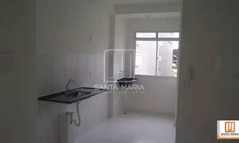 Imagem 3: Apartamento (tipo - padrao) 2 dormitórios, cozinha planejada, portaria 24 horas, em condom