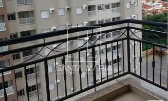 Imagem 3: Apartamento (tipo - padrao) 1 dormitórios, cozinha planejada, portaria 24hs, lazer, elevad