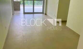 Imagem: Recreio dos Bandeirantes