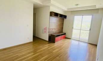 Imagem: APARTAMENTO PARA LOCAÇÃO NO CONDOMÍNIO