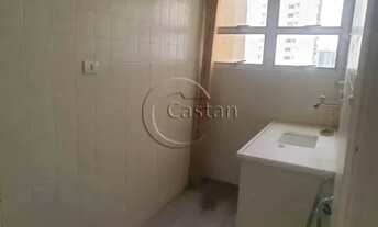 Imagem 6: Sala Comercial em Mooca