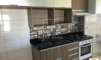 Imagem 5: Apartamento (tipo - padrao) 2 dormitórios/suite, cozinha planejada, portaria 24hs, lazer