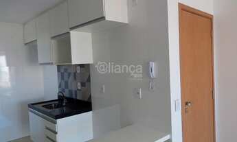 Imagem: Apartamento para aluguel, 2 quartos, 1 suíte