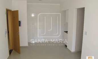 Imagem 2: Apartamento (tipo - padrao) 1 dormitórios, cozinha planejada, portaria 24 horas, elevador