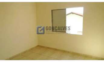 Imagem 4: SAO BERNARDO DO CAMPO - Residential / Apartment - BAIRRO ASSUNCAO