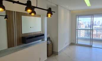 Imagem: ALUGUEL - CHÁCARA STO. ANTÔNIO - 72 M²