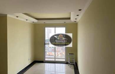 Imagem 2: Apartamento com 3 dormitórios para alugar, 60 m² por R$ 2.250/mês - Vila Homero Thon - San