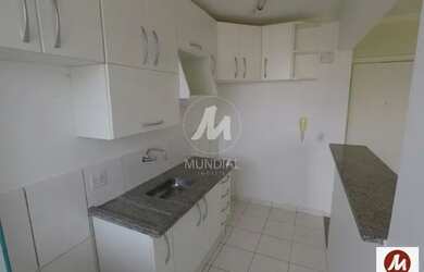 Imagem 5: Apartamento (tipo - padrao) 2 dormitórios/suite, cozinha planejada, em condomínio fechado