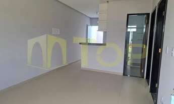 Imagem 4: Casa - Condomínio Mirante Boulevard