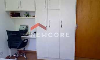 Imagem 7: Casa em Rua 110 - Ninho Verde II - Pardinho/SP