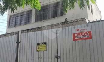 Imagem 5: Galpão para locação em City América - SP