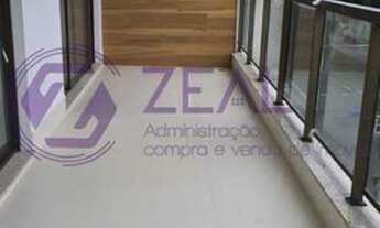 Imagem 6: Rio de Janeiro - Apartamento Padrão - Recreio dos Bandeirantes