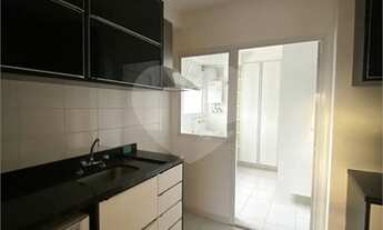 Imagem 7: Apartamento - Santo Amaro - 3 Dormitórios / Quarto - 2 Vagas - Venda / Compra