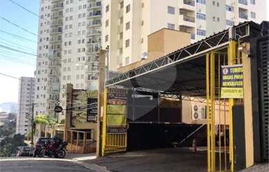 Imagem 3: TERRENO COMERCIAL/RESIDENCIAL